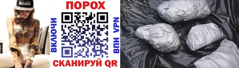 закладка  Дзержинский  Амфетамин VHQ 