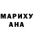 Метамфетамин винт Anton Hrebeniuk