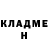 ТГК концентрат Jana Melnikova