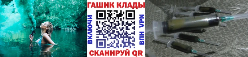 ГАШ AMNESIA HAZE Дзержинский