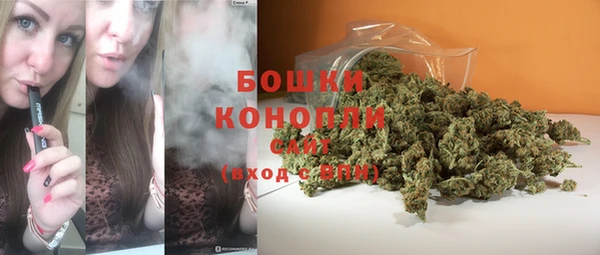 mdpv Алексеевка