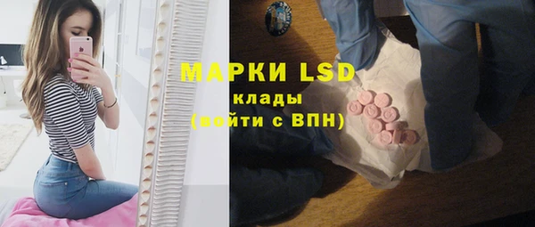 таблы Алексин