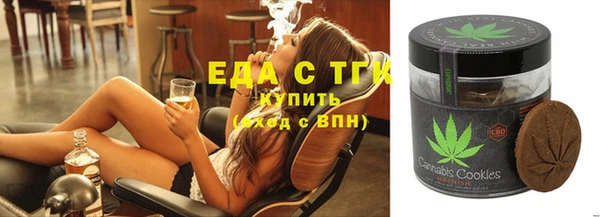 таблы Алексин
