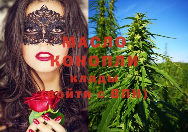 таблы Алексин