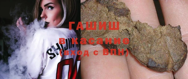 mdpv Алексеевка
