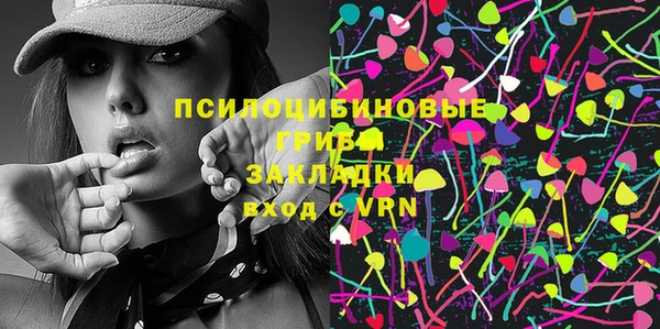 мефедрон мука Алзамай