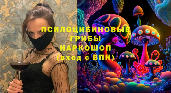 mdpv Алексеевка