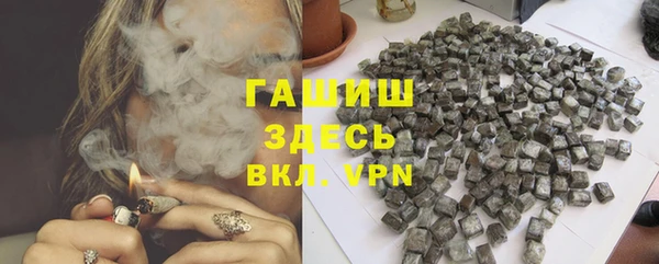 mdpv Алексеевка