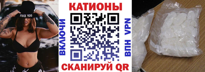 ОМГ ОМГ как зайти  Дзержинский  МЯУ-МЯУ мука 