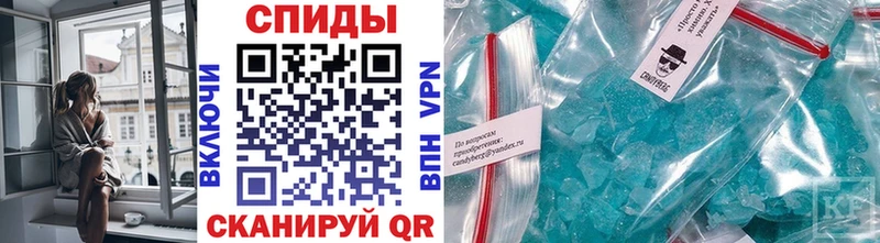 блэк спрут ТОР  как найти   Дзержинский  Первитин витя 