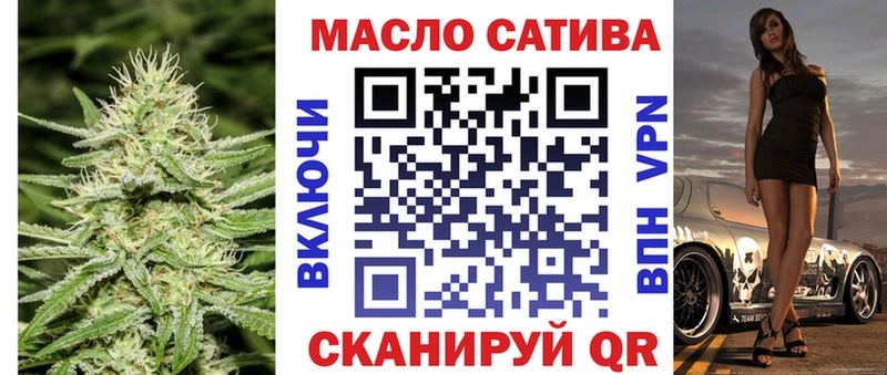 ТГК вейп  Дзержинский 
